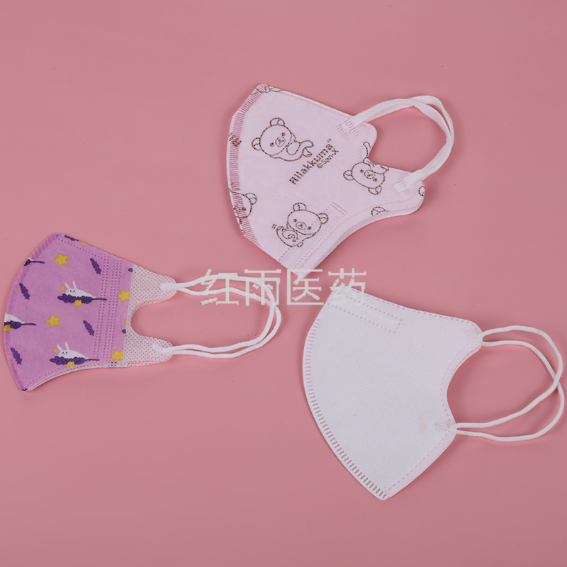 Factory Direct Sales Children&#039;s Mask Washable Mask Children&#039;s Protective Mask