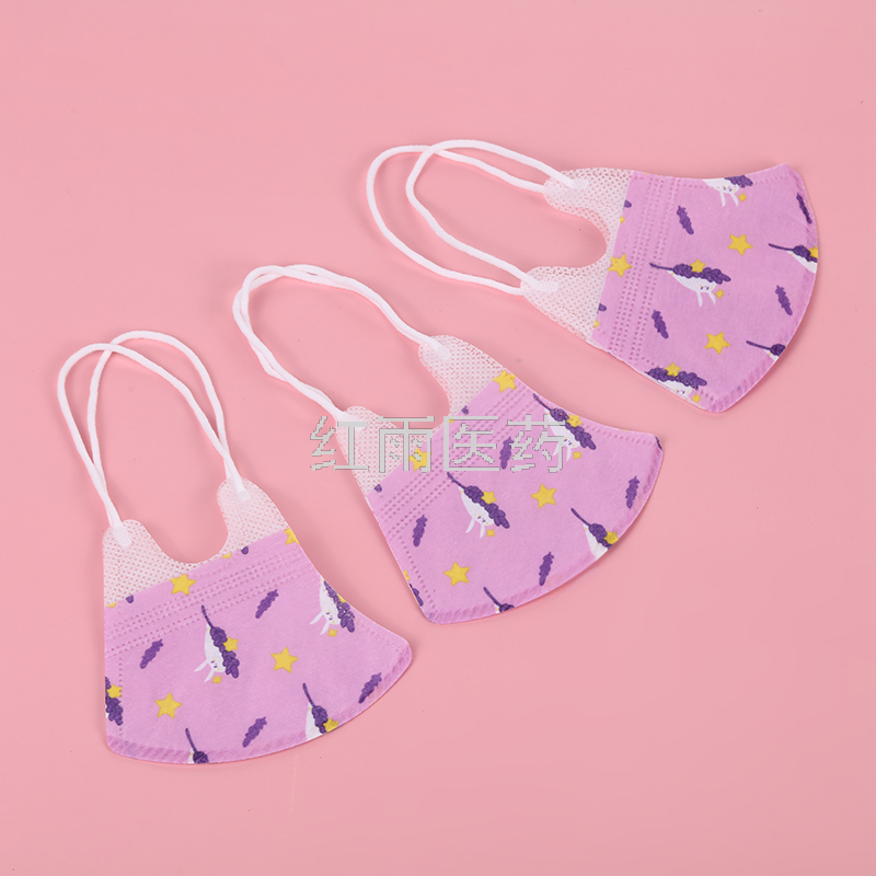 Factory Direct Sales Children&#039;s Mask Washable Mask Children&#039;s Protective Mask