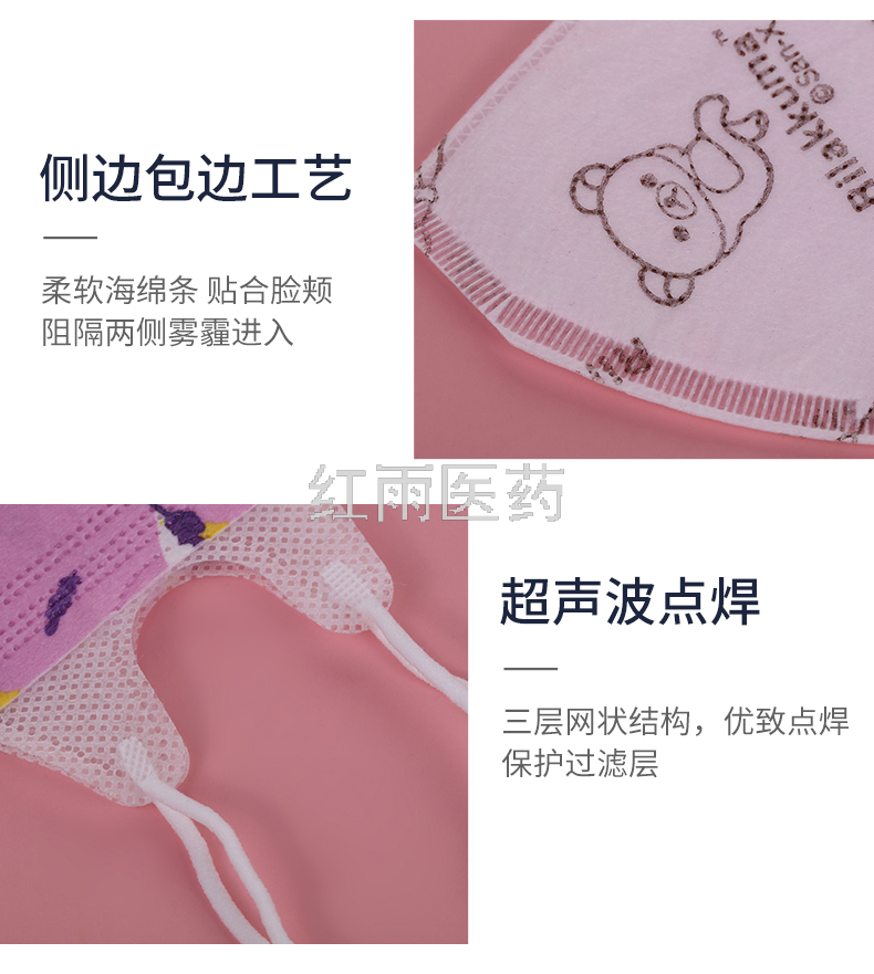 Factory Direct Sales Children's Mask Washable Mask Children's Protective Mask