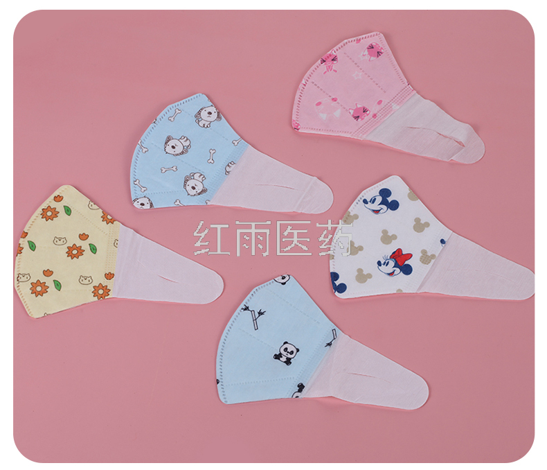 Factory Direct Sales Children's Mask Washable Mask Children's Protective Mask