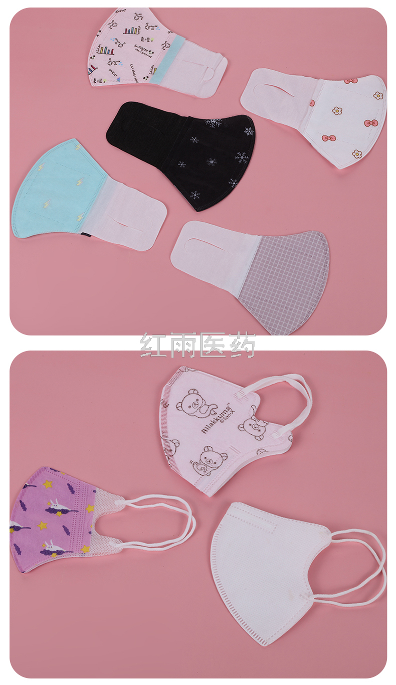 Factory Direct Sales Children's Mask Washable Mask Children's Protective Mask