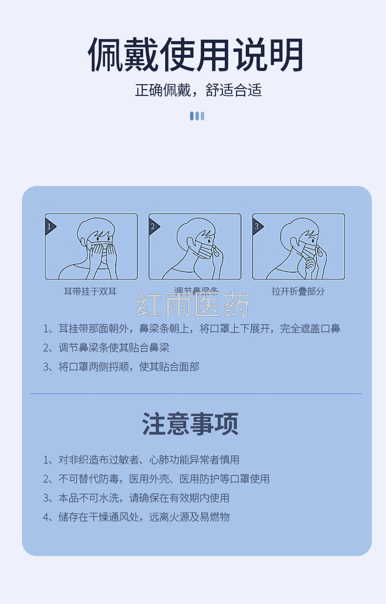 Factory Direct Sales Children's Mask Washable Mask Children's Protective Mask