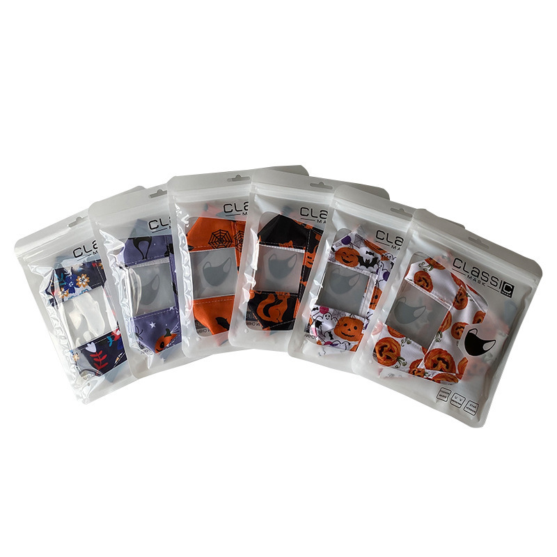 Halloween Mask Lip Language Visual Mask Pure Cotton Dust Protective Mask for Deaf and Mute Solid Color Printing