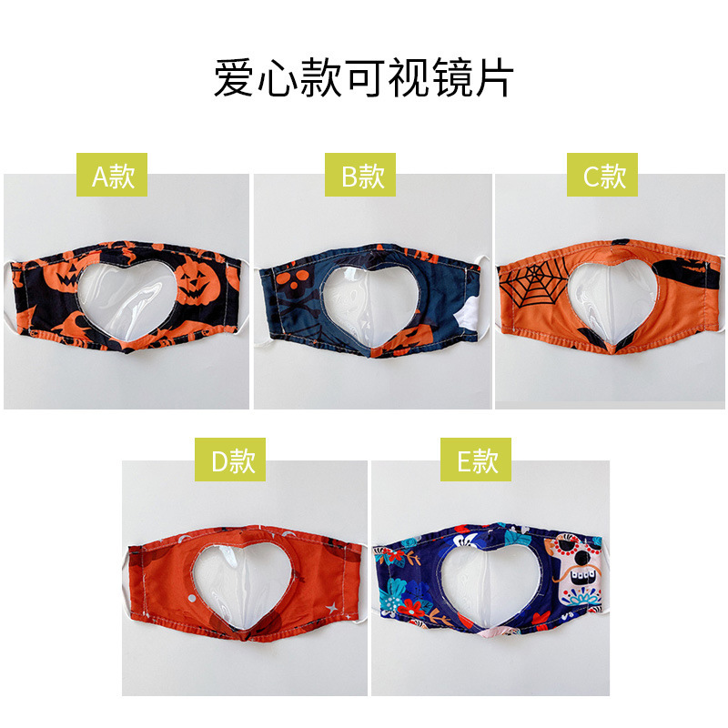 Halloween Mask Lip Language Visual Mask Pure Cotton Dust Protective Mask for Deaf and Mute Solid Color Printing