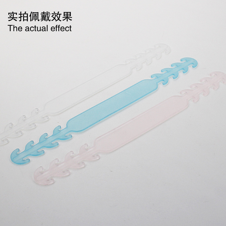 Spot Mask artifact antilock adjuster rope extension buckle antislide adjuster for children's ear