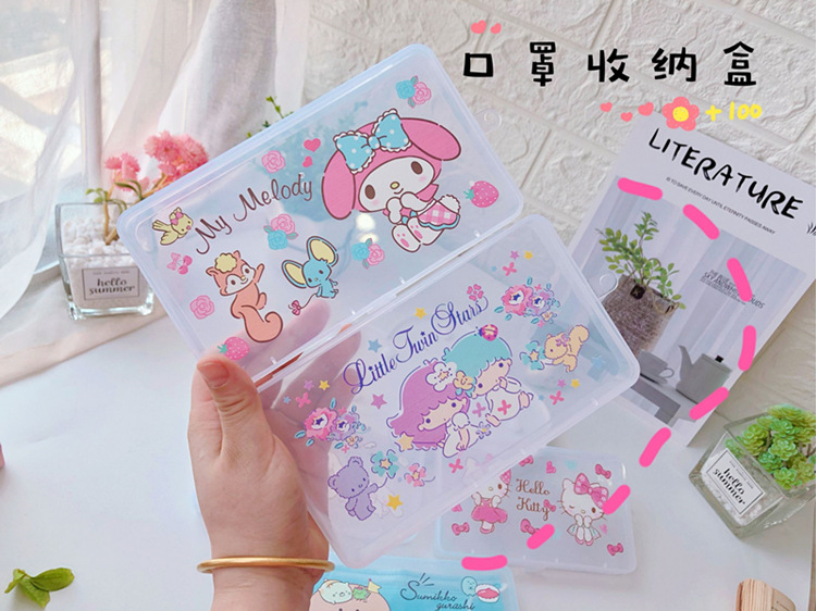 The Corner Biological Storage Box Portable Mask Box Storage Artifact Mask Special Storage box to carry out The Corner Biological Storage Box Portable Mask Box Storage Artifact Mask Special Storage box to carry out