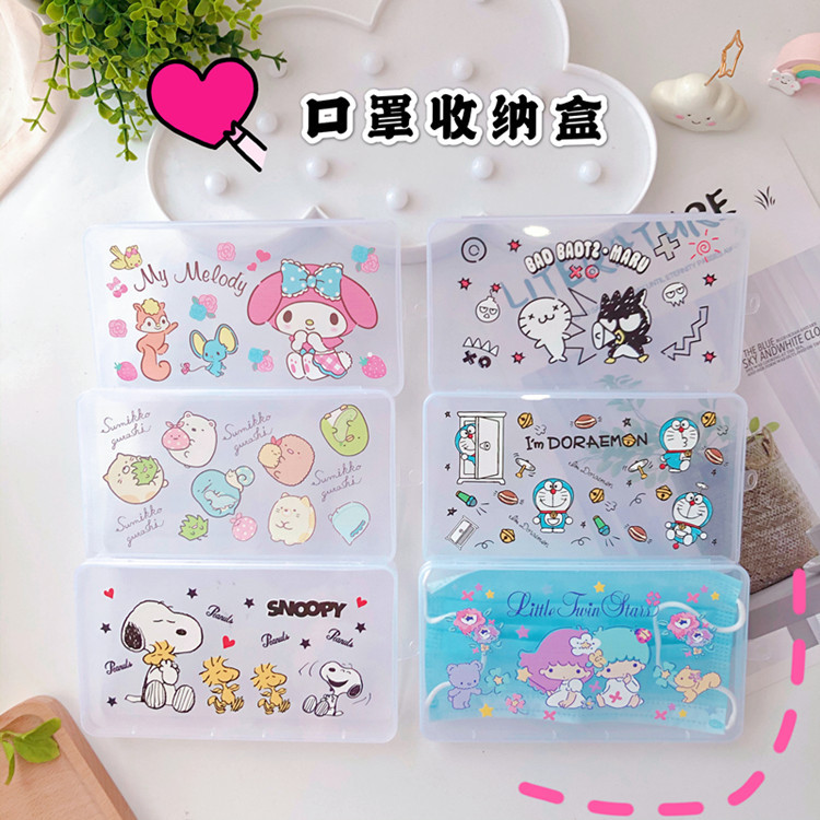Japanese corner biological Mask Box Cool Penguin Storage Box Handy Disposable Mask Storage box Japanese corner biological Mask Box Cool Penguin Storage Box Handy Disposable Mask Storage box