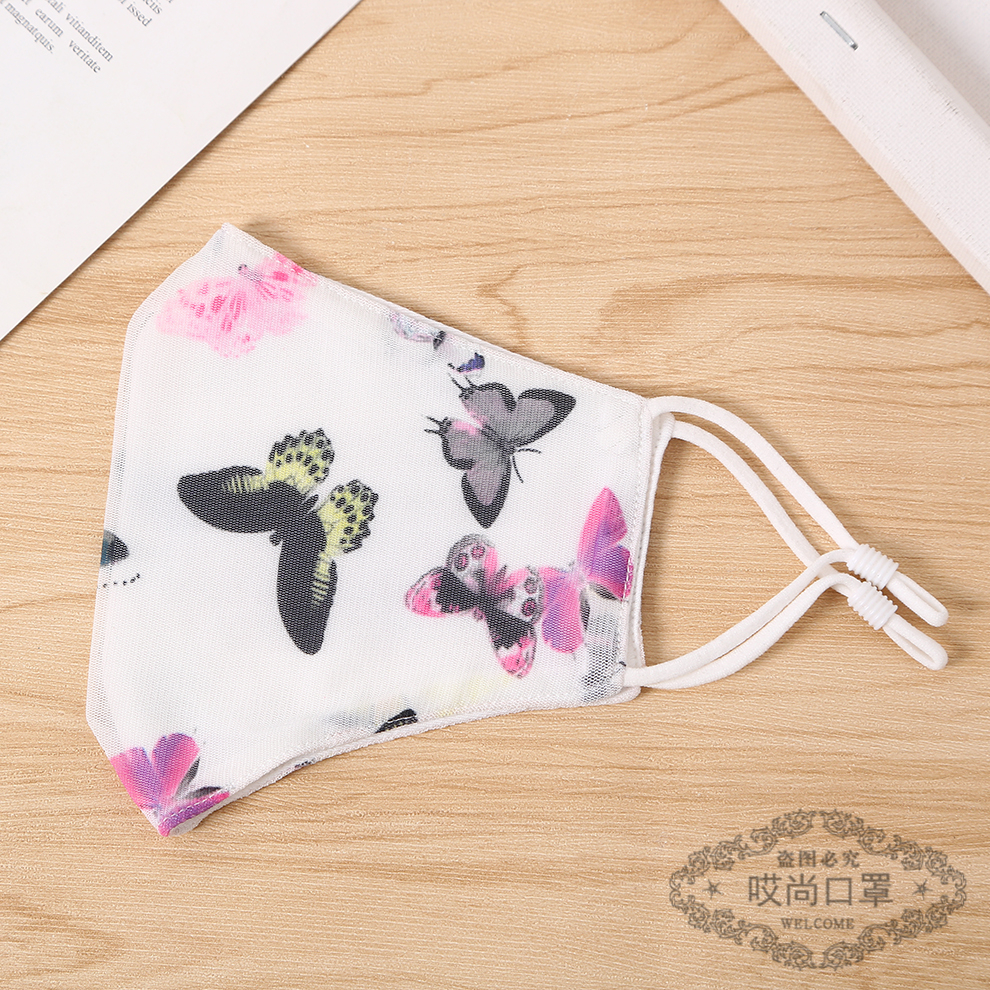 Women&#039;s Printed Cloth Mask Leopard Print Butterfly Cotton Mask Fashion Protective Mask Breathable Comfortable Washable Wholesale