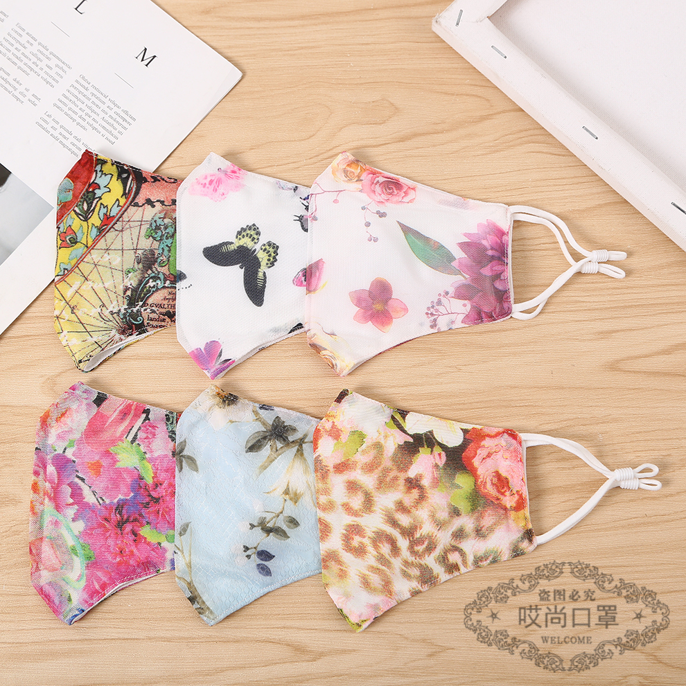 Women&#039;s Printed Cloth Mask Leopard Print Butterfly Cotton Mask Fashion Protective Mask Breathable Comfortable Washable Wholesale