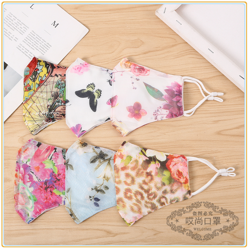 Women's Printed Cloth Mask Leopard Print Butterfly Cotton Mask Fashion Protective Mask Breathable Comfortable Washable Wholesale