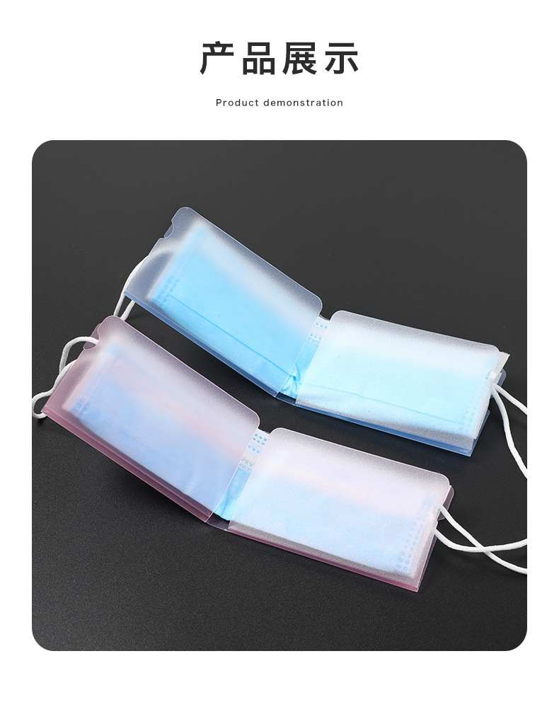 The mask holder has 10 foldable storage containers. The color holder is compact, portable, and as The mask holder has 10 foldable storage containers. The color holder is compact, portable, and as