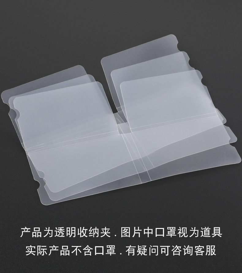 The mask holder has 10 foldable storage containers. The color holder is compact, portable, and as The mask holder has 10 foldable storage containers. The color holder is compact, portable, and as