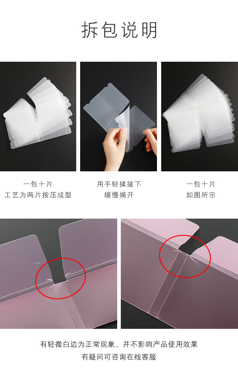 The mask holder has 10 foldable storage containers. The color holder is compact, portable, and as The mask holder has 10 foldable storage containers. The color holder is compact, portable, and as