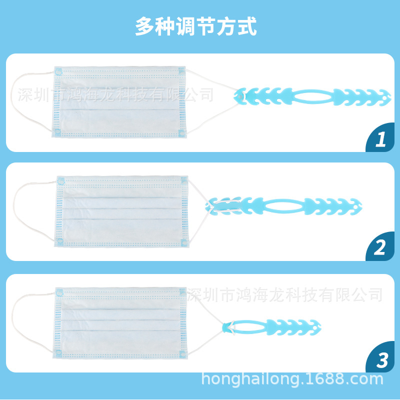 New type of mask Companion anti-strangler ear protector belt Adjustment buckle anti-strangler ear hook New type of mask Companion anti-strangler ear protector belt Adjustment buckle anti-strangler ear hook