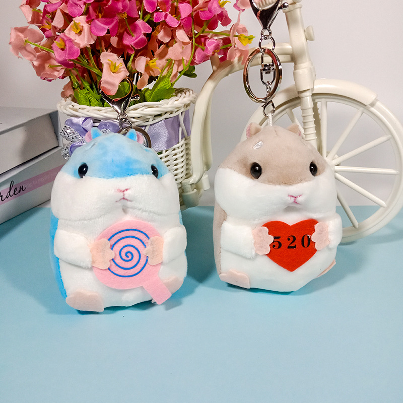 Cute Little Hamster Doll Plush Toys Doll Mini Fat Mouse Little Mouse Pendant Keychain Girl Small Gift