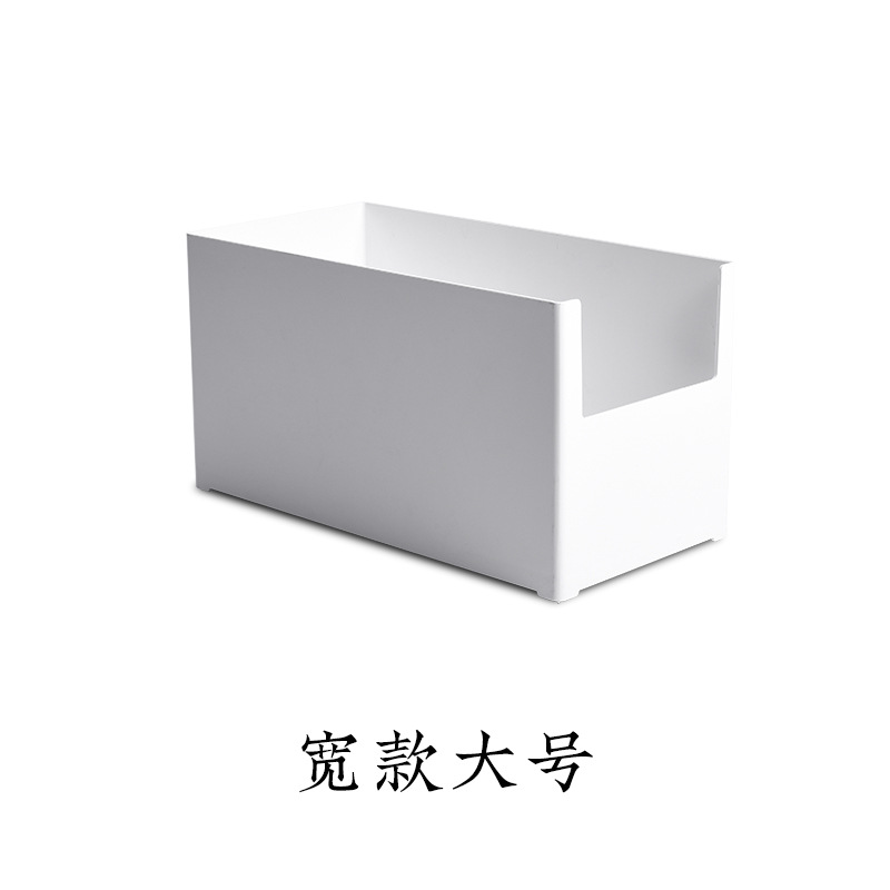 Kitchen multi-functional Storage box Cabinet Drawer space Storage box Desktop cosmetic Mask Storage finishing plastic