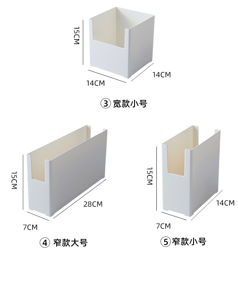 Kitchen multi-functional Storage box Cabinet Drawer space Storage box Desktop cosmetic Mask Storage finishing plastic