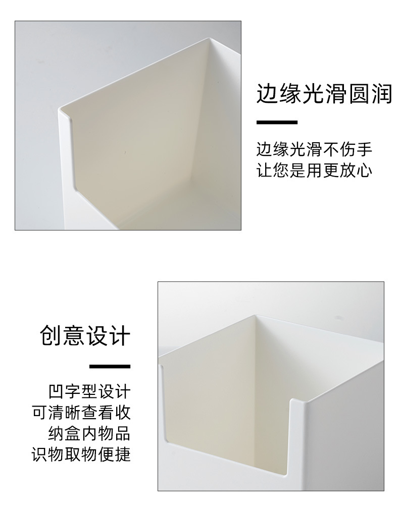 Kitchen multi-functional Storage box Cabinet Drawer space Storage box Desktop cosmetic Mask Storage finishing plastic