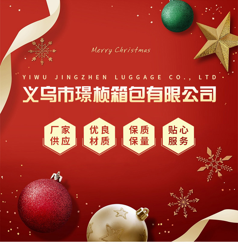 2021 New Christmas Hat Cross-Border Amazon Christmas Decorations Hat Children's Christmas Gift Factory Wholesale