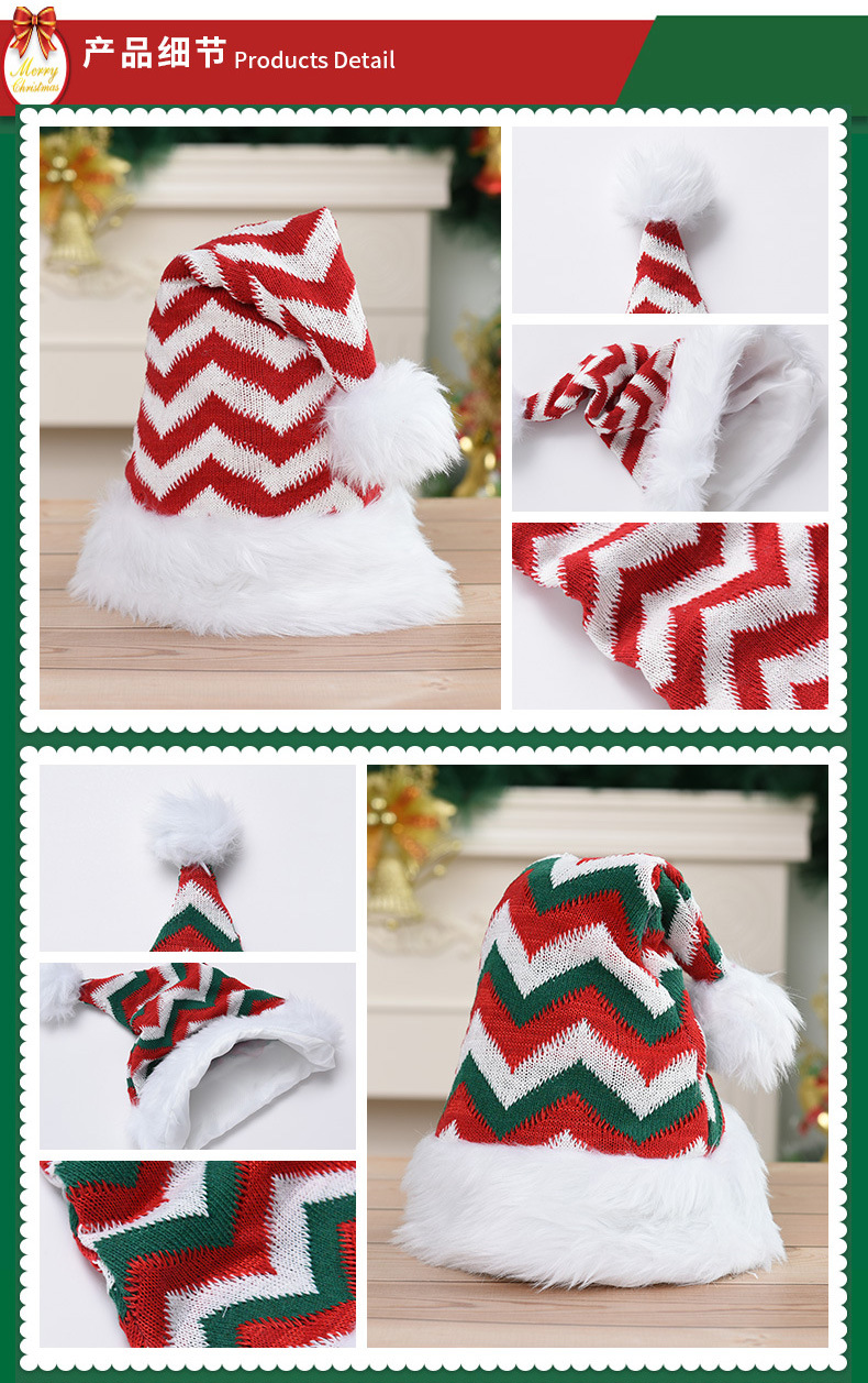 2021 New Christmas Hat Cross-Border Amazon Christmas Decorations Hat Children's Christmas Gift Factory Wholesale