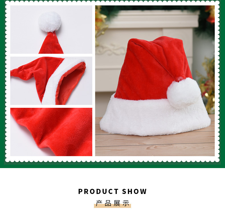 2021 New Christmas Hat Cross-Border Amazon Christmas Decorations Hat Children's Christmas Gift Factory Wholesale