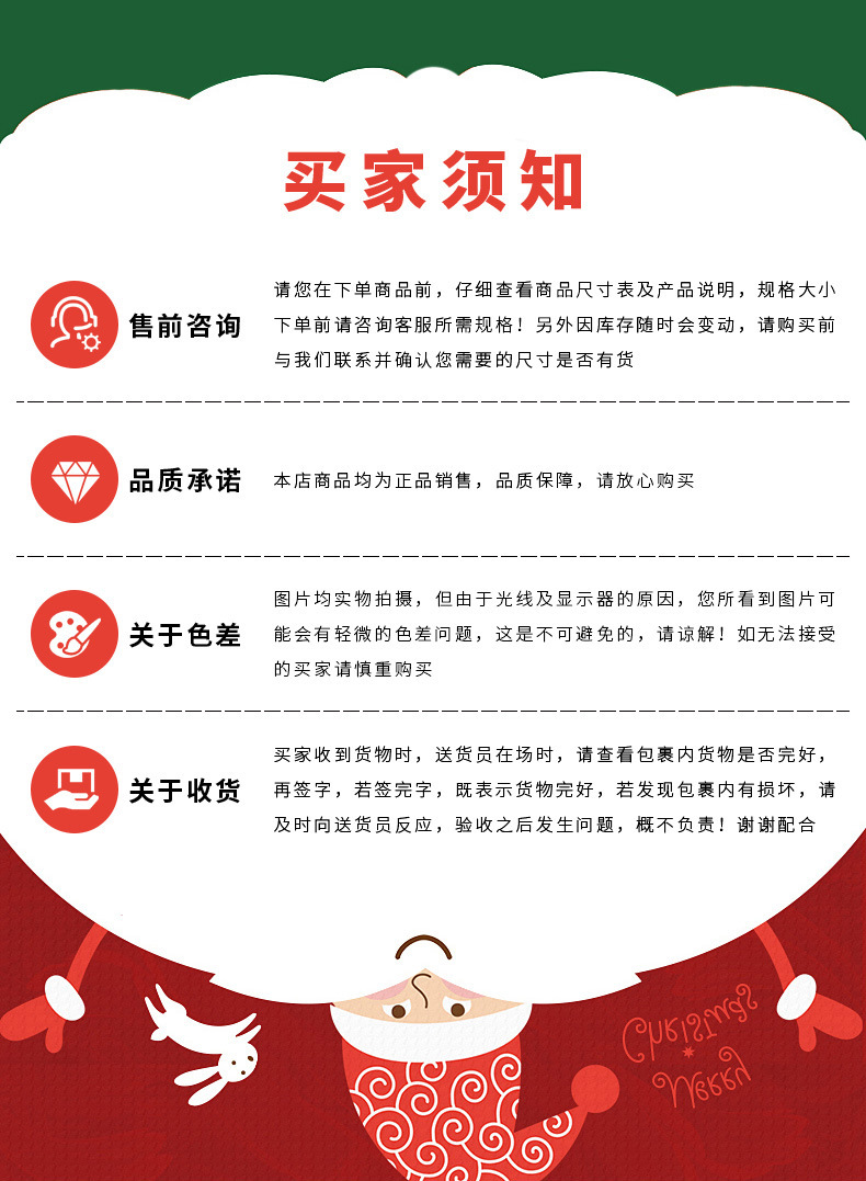 2021 New Christmas Hat Cross-Border Amazon Christmas Decorations Hat Children's Christmas Gift Factory Wholesale