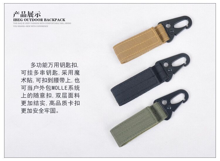 Outdoor Tactics Nylon Ribbon Hanging Buckle Multi-Functional Climbing Button Carabiner Olecranon Hooks Multi-Purpose Belt Keychain Manufacturer