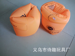Thicker Inflatable Deer Head Ring Inflatable Christmas Hat Game Inflatable Antler Hat Throwing Ring Currently Available Direct Sale Thicker Inflatable Deer Head Ring Inflatable Christmas Hat Game Inflatable Antler Hat Throwing Ring Currently Available Direct Sale