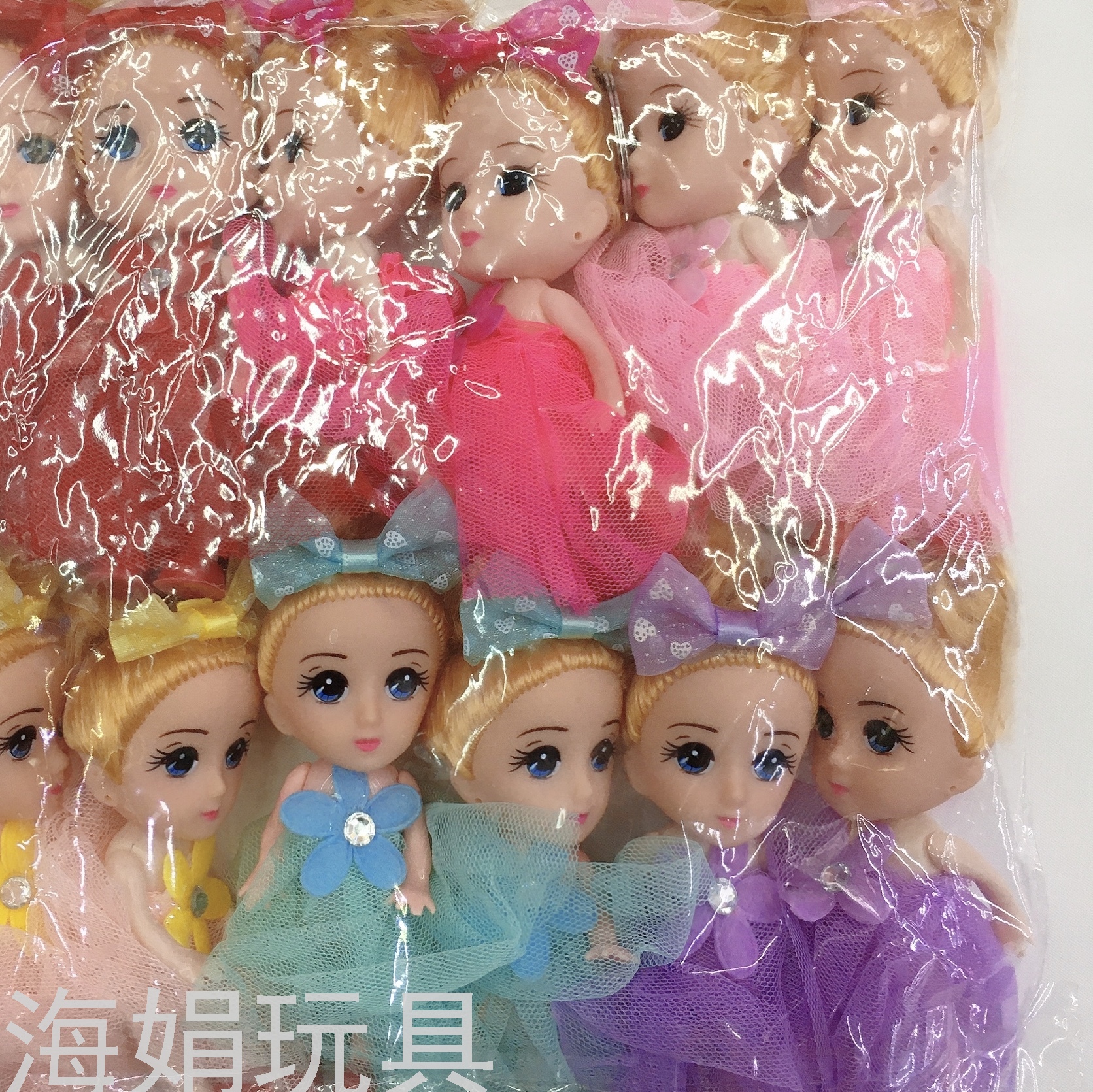 New DIY Children's Cute Bow Doll Pendant Accessories Keychain Girls' Toy Key Ring New DIY Children's Cute Bow Doll Pendant Accessories Keychain Girls' Toy Key Ring