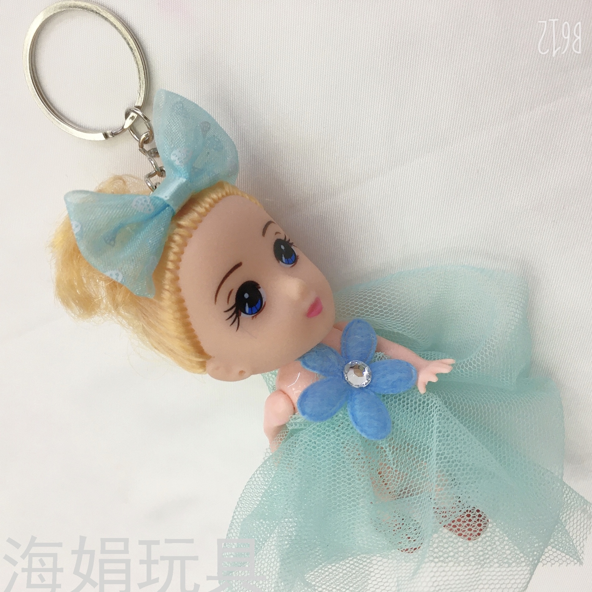New DIY Children's Cute Bow Doll Pendant Accessories Keychain Girls' Toy Key Ring New DIY Children's Cute Bow Doll Pendant Accessories Keychain Girls' Toy Key Ring