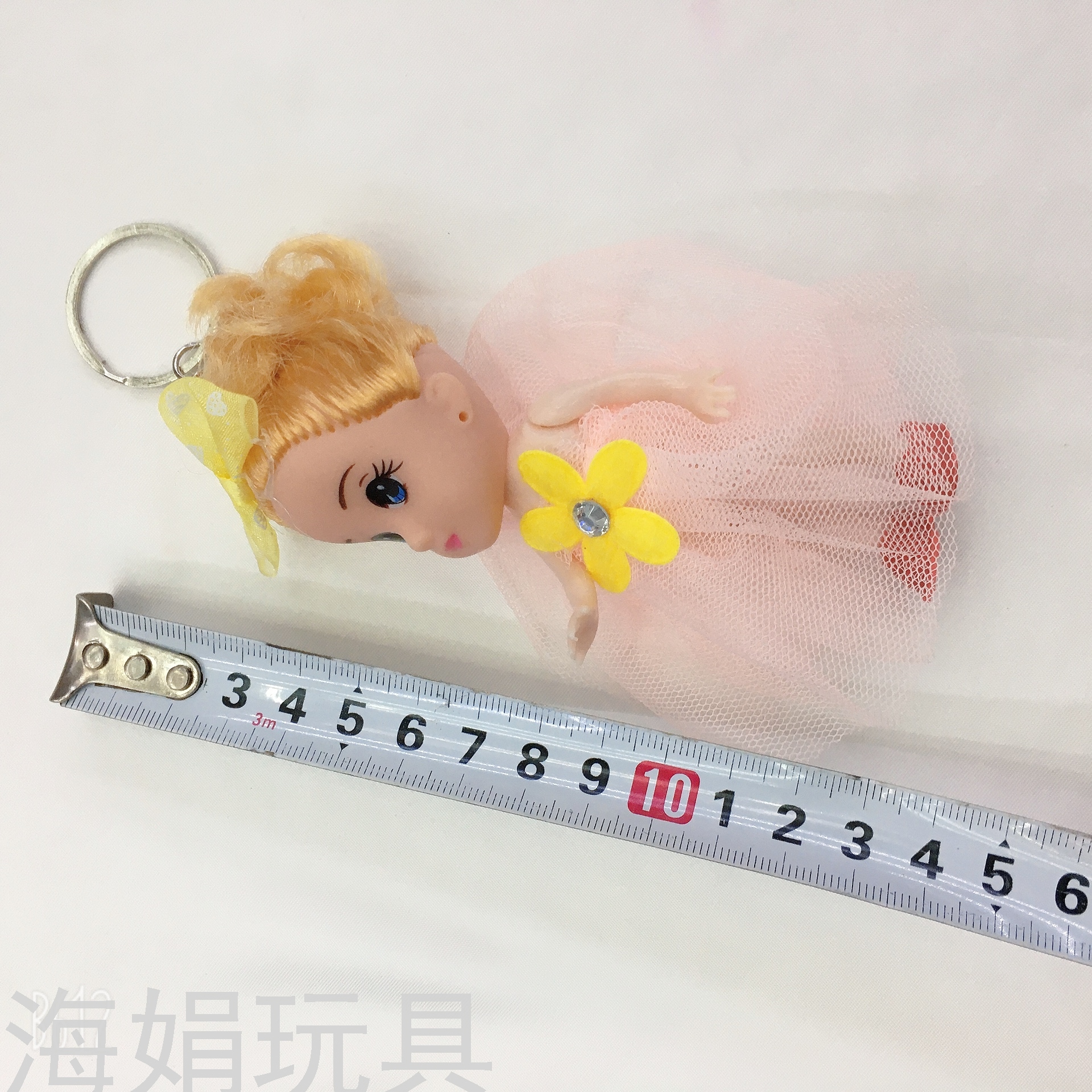 New DIY Children's Cute Bow Doll Pendant Accessories Keychain Girls' Toy Key Ring New DIY Children's Cute Bow Doll Pendant Accessories Keychain Girls' Toy Key Ring