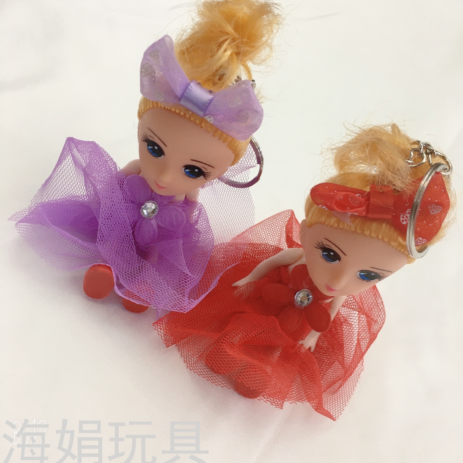 New DIY Children's Cute Bow Doll Pendant Accessories Keychain Girls' Toy Key Ring New DIY Children's Cute Bow Doll Pendant Accessories Keychain Girls' Toy Key Ring