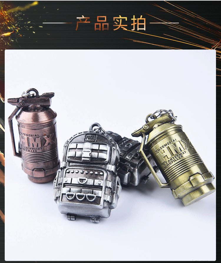 Campus Peripheral Hot Sale Alloy Weapon 6cm Fortress Backpack Schoolbag Grenade Skin Keychain Pendant Night
