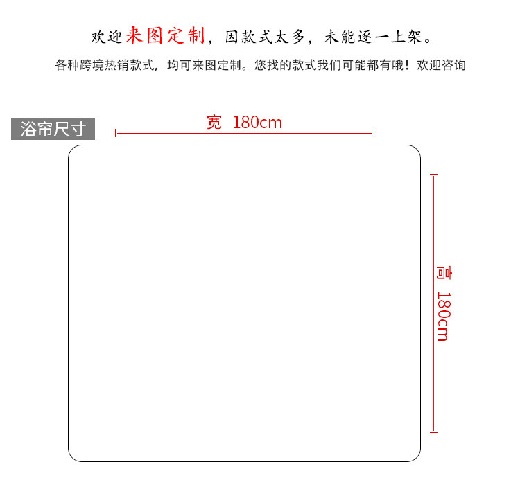 Cross-Border Hot Selling Christmas Tree Shower Curtain Set Digital Printing Polyester Shower Curtain Bathroom Curtain Punch-Free Shower Curtain Shower Curtain Cross-Border Hot Selling Christmas Tree Shower Curtain Set Digital Printing Polyester Shower Curtain Bathroom Curtain Punch-Free Shower Curtain Shower Curtain