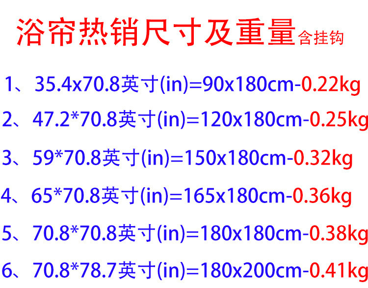 Cross-Border Hot Selling Christmas Tree Shower Curtain Set Digital Printing Polyester Shower Curtain Bathroom Curtain Punch-Free Shower Curtain Shower Curtain Cross-Border Hot Selling Christmas Tree Shower Curtain Set Digital Printing Polyester Shower Curtain Bathroom Curtain Punch-Free Shower Curtain Shower Curtain