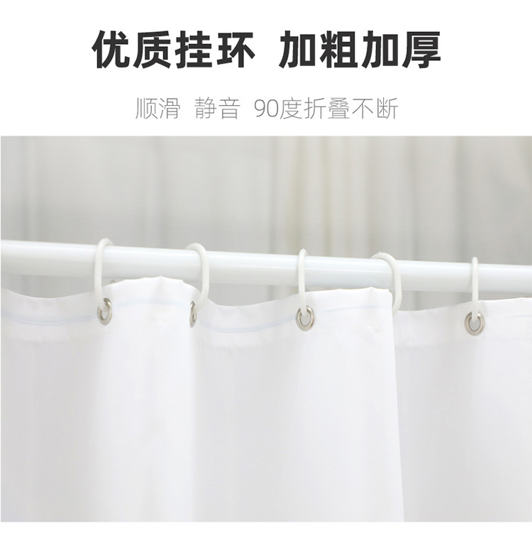 Cross-Border Hot Selling Christmas Tree Shower Curtain Set Digital Printing Polyester Shower Curtain Bathroom Curtain Punch-Free Shower Curtain Shower Curtain Cross-Border Hot Selling Christmas Tree Shower Curtain Set Digital Printing Polyester Shower Curtain Bathroom Curtain Punch-Free Shower Curtain Shower Curtain