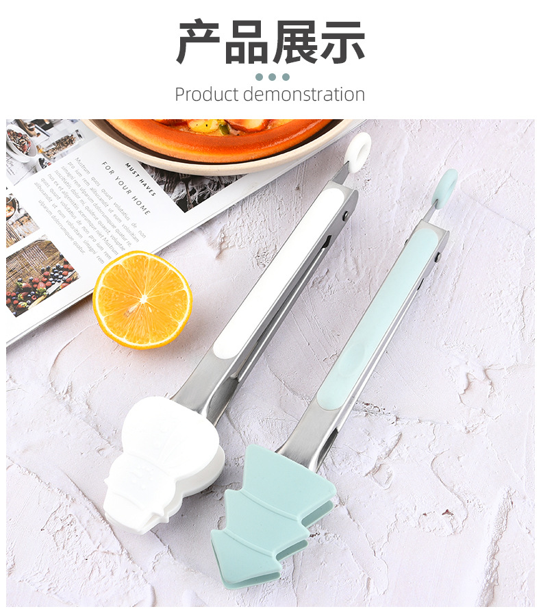 9-Inch Christmas Tree Stainless Steel Silica Gel Food Clip Food Clip Household Bread Clip Kitchen BBQ Clamp 9-Inch Christmas Tree Stainless Steel Silica Gel Food Clip Food Clip Household Bread Clip Kitchen BBQ Clamp