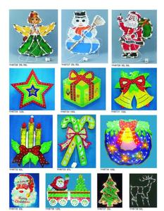 Christmas lights