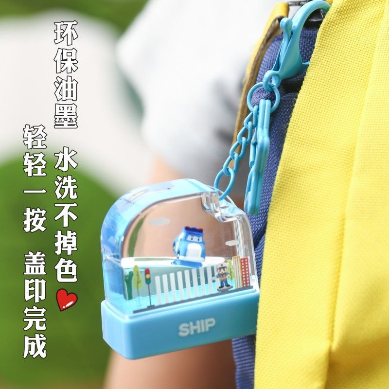 Baby Kindergarten Name Keychain Floating Cartoon Custom Seal Cute Waterproof Clothing Children Student Name