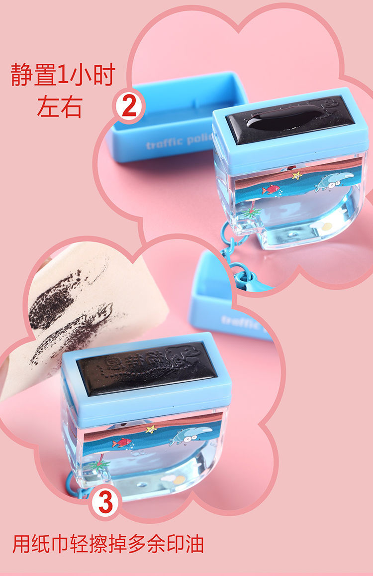Baby Kindergarten Name Keychain Floating Cartoon Custom Seal Cute Waterproof Clothing Children Student Name