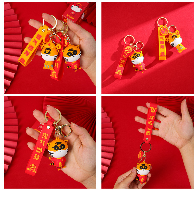 Original Tiger Year Mascot Outbreak Tiger PVC Three-Dimensional Flexible Glue Tiger Keychain Bag Car Gift Pendant