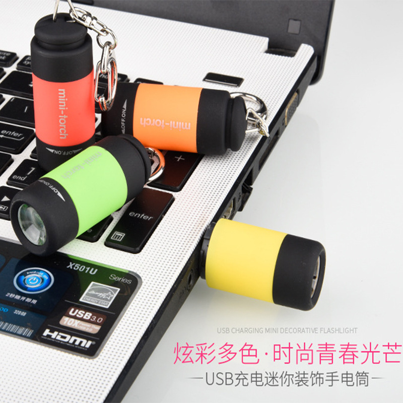 Super Bright Mini Torch USB Rechargeable Pocket Keychain Small Flashlight Led Strong Light Waterproof Travel Portable