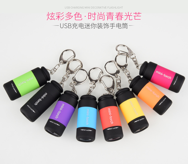 Super Bright Mini Torch USB Rechargeable Pocket Keychain Small Flashlight Led Strong Light Waterproof Travel Portable