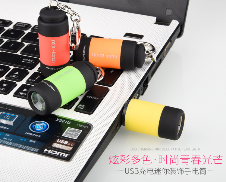 Super Bright Mini Torch USB Rechargeable Pocket Keychain Small Flashlight Led Strong Light Waterproof Travel Portable