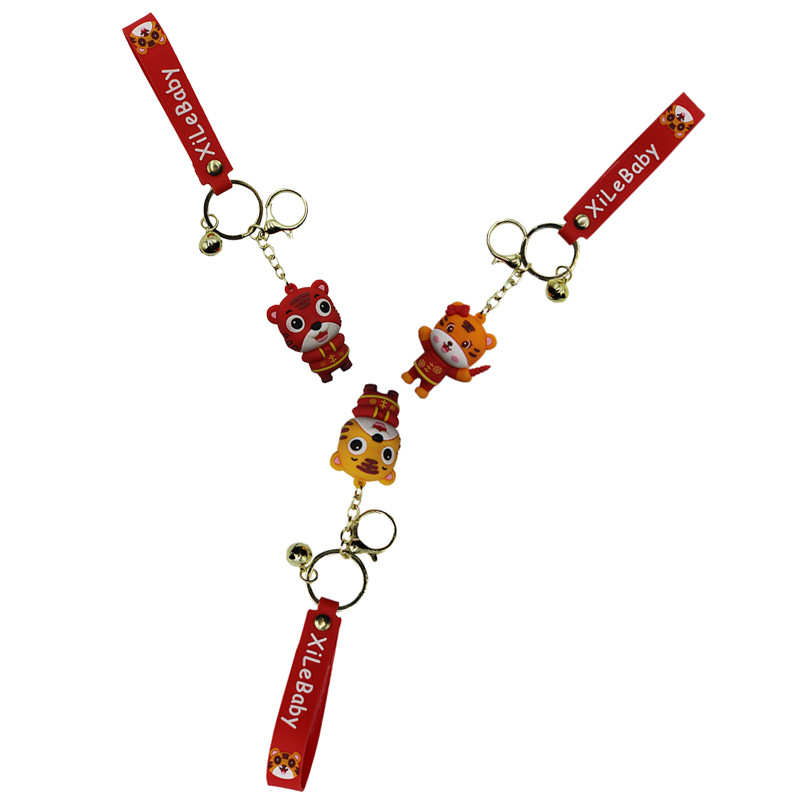 2022 New Year Tiger Year Pendant Zodiac Tiger Keychain Cute Car Key Chain Company Annual Meeting Small Gift Wholesale