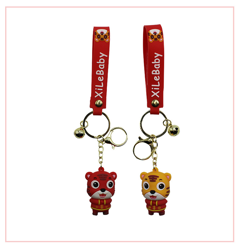 2022 New Year Tiger Year Pendant Zodiac Tiger Keychain Cute Car Key Chain Company Annual Meeting Small Gift Wholesale 2022 New Year Tiger Year Pendant Zodiac Tiger Keychain Cute Car Key Chain Company Annual Meeting Small Gift Wholesale