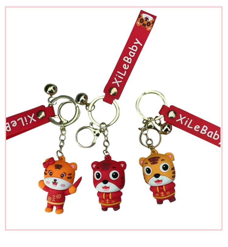 2022 New Year Tiger Year Pendant Zodiac Tiger Keychain Cute Car Key Chain Company Annual Meeting Small Gift Wholesale 2022 New Year Tiger Year Pendant Zodiac Tiger Keychain Cute Car Key Chain Company Annual Meeting Small Gift Wholesale