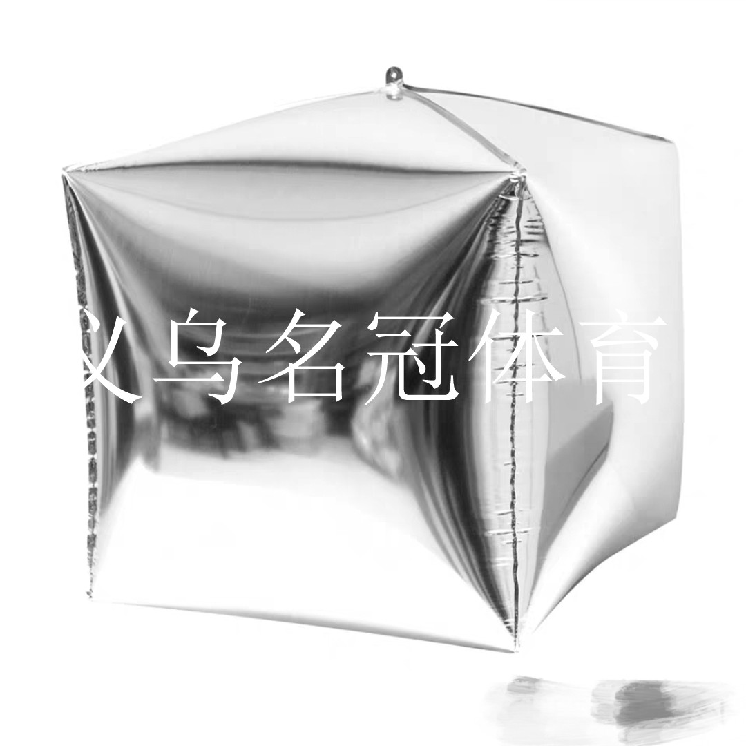 24 \"4D stereoscopic aluminum film balloon birthday party background wall window photo decoration balloon gift box 24 \"4D stereoscopic aluminum film balloon birthday party background wall window photo decoration balloon gift box