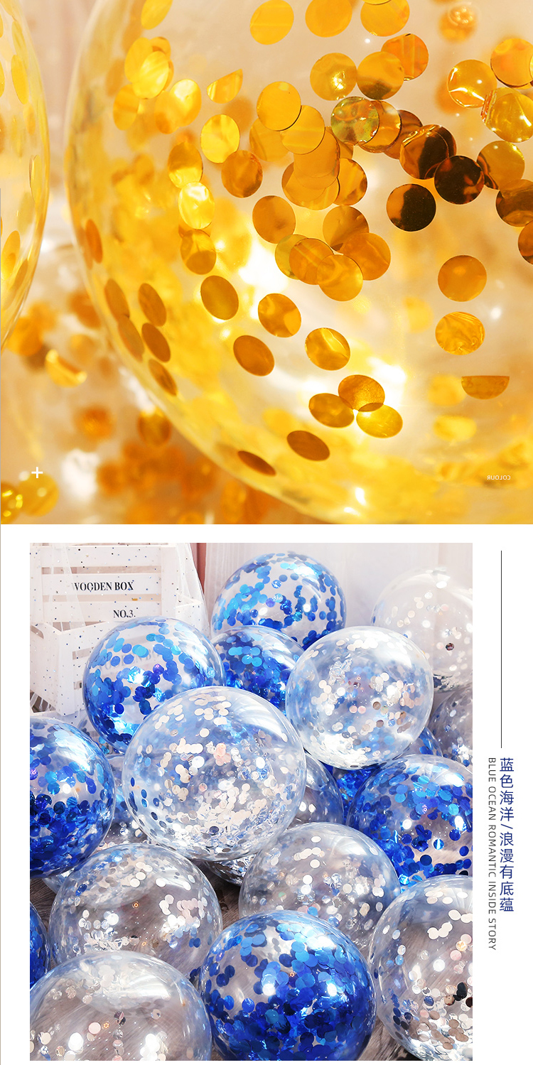 Sequin Balloon Wholesale Online Red Balloon Wedding Balloons Birthday Balloon Party Decoration Scene Layout Confession Balloon