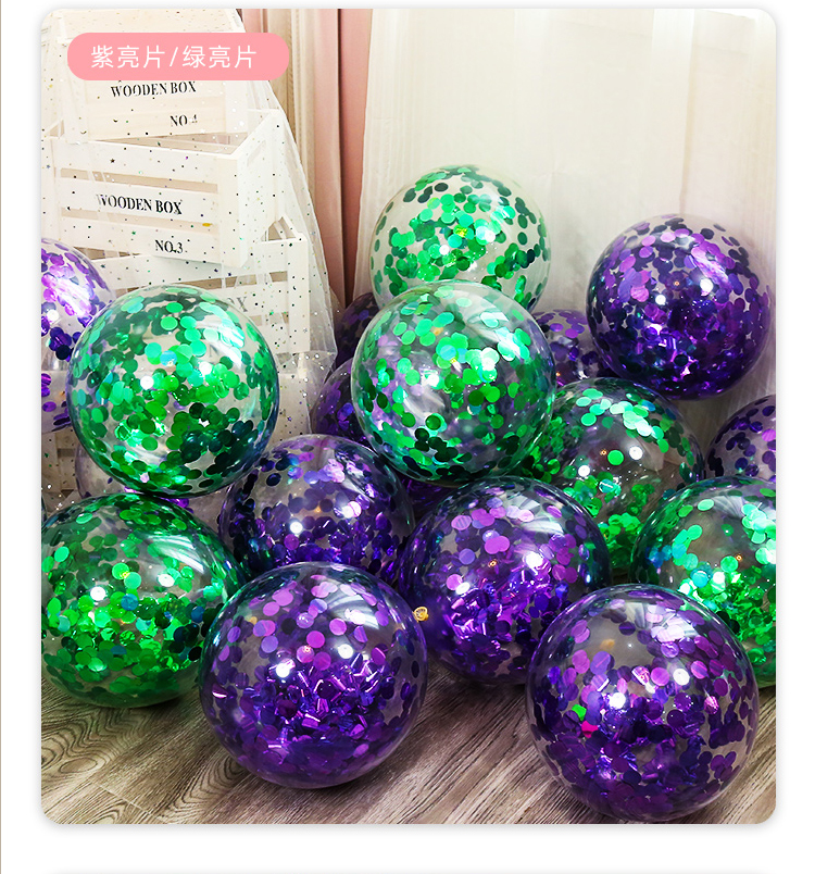 Sequin Balloon Wholesale Online Red Balloon Wedding Balloons Birthday Balloon Party Decoration Scene Layout Confession Balloon